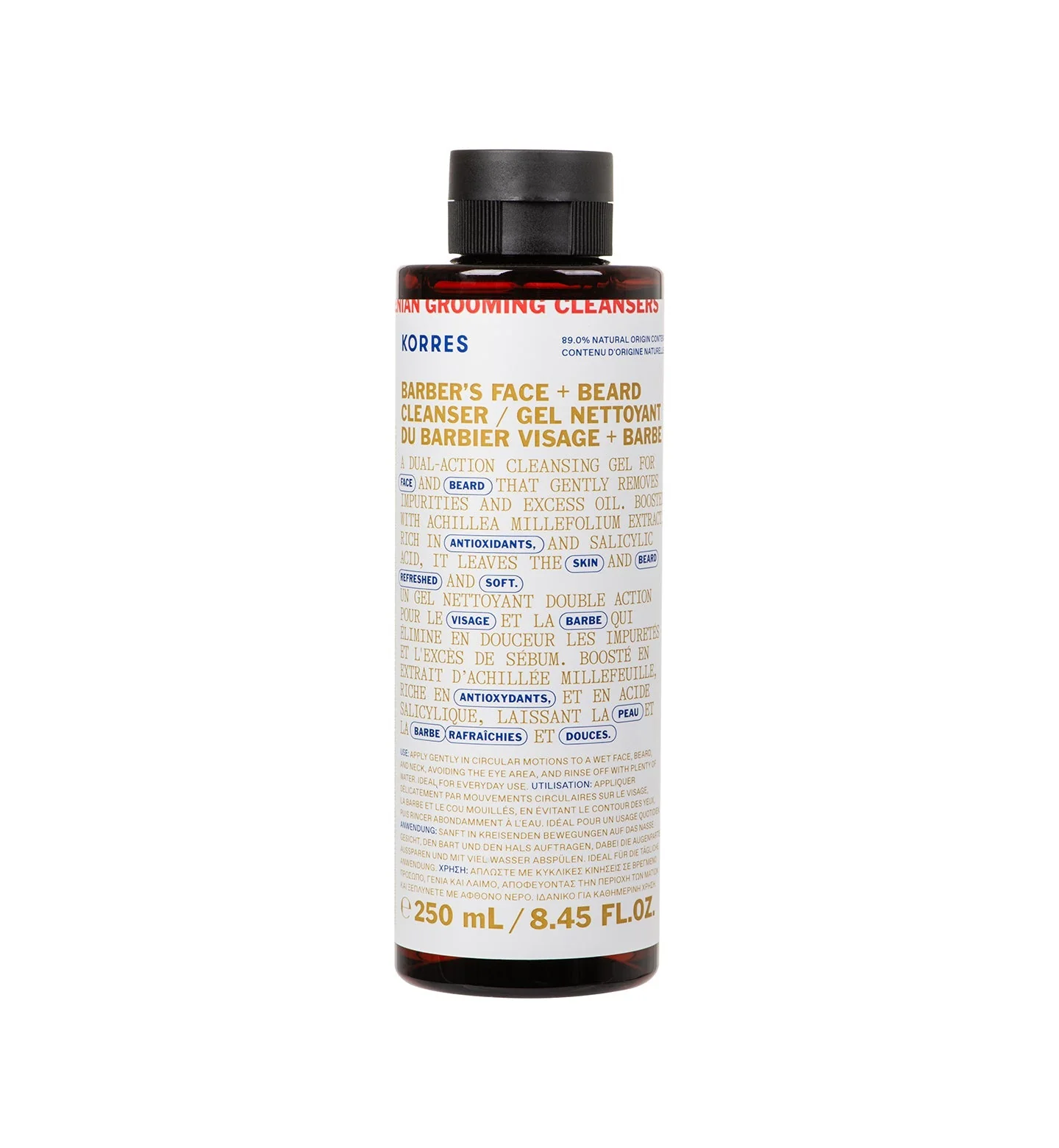 Skincare New In