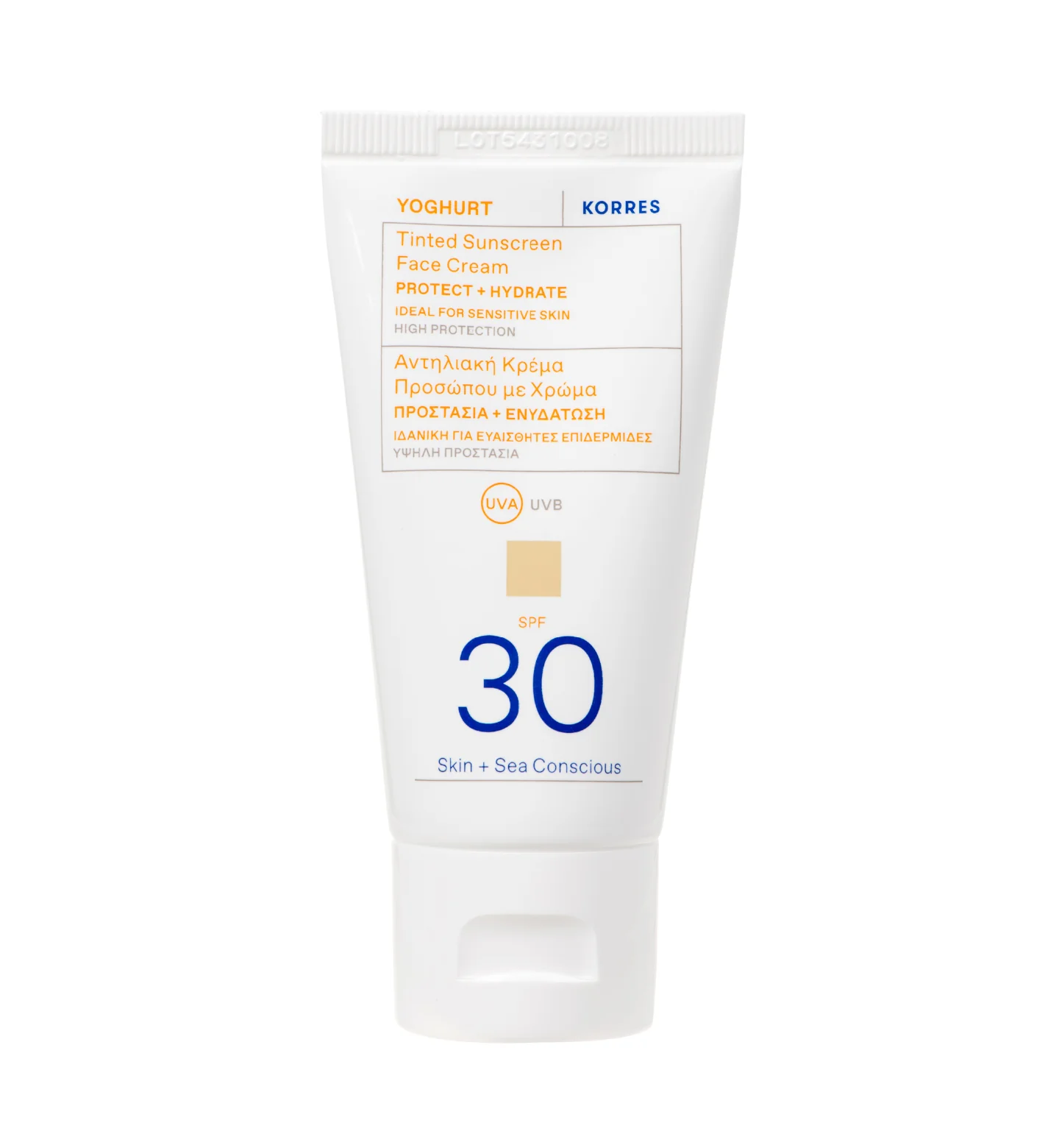 Suncare New In